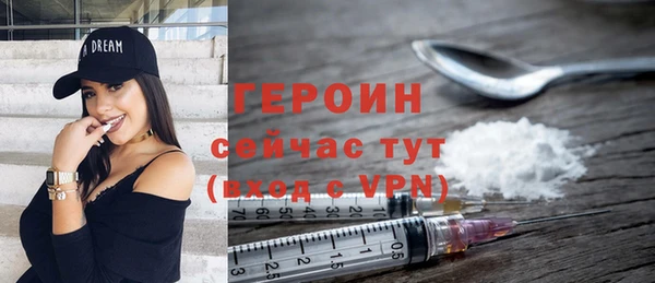 гашик Аркадак