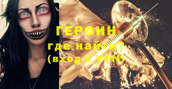 гашик Аркадак