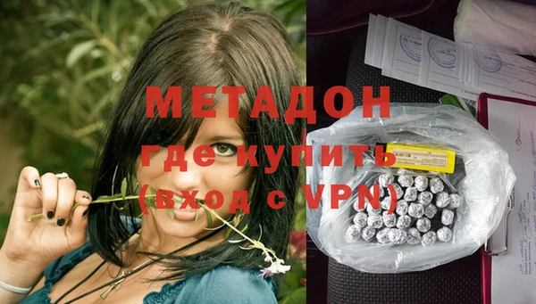 гашик Аркадак