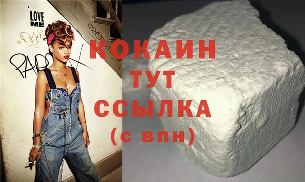 гашик Аркадак
