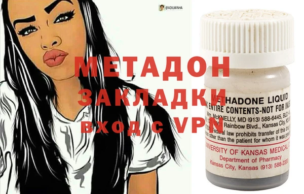 гашик Аркадак